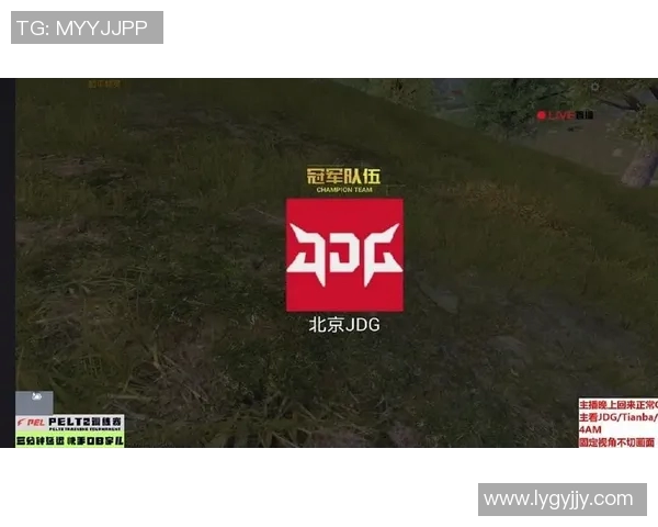 和平精英配合排行榜最新出炉JDG战队荣登第一名引发热议