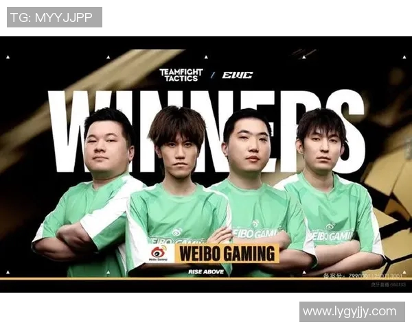 LNG在S15电竞总决赛全明星赛中的技术表现深度解析与点评