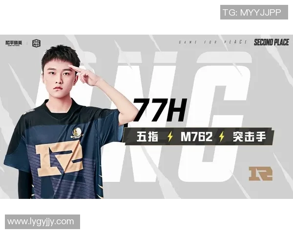 S15LOL赛事中RNG战队创新高比分和平精英技术排名引发热议 S15LOL赛事中RNG战队创新高比分和平精英技术排名引发热议