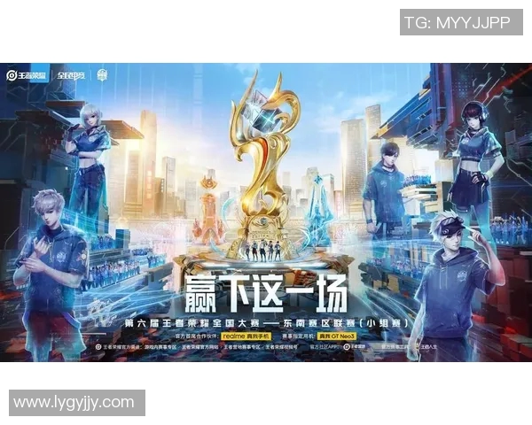 电竞实时数据揭晓王者荣耀速度排行榜BLG荣获第三名殊荣