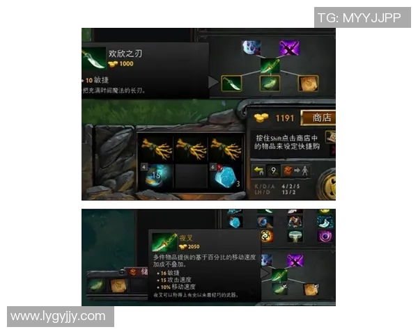 DOTA2战术解析揭示JDG包夹策略的深层次运用与效果分析实时数据 DOTA2战术解析揭示JDG包夹策略的深层次运用与效果分析实时数据