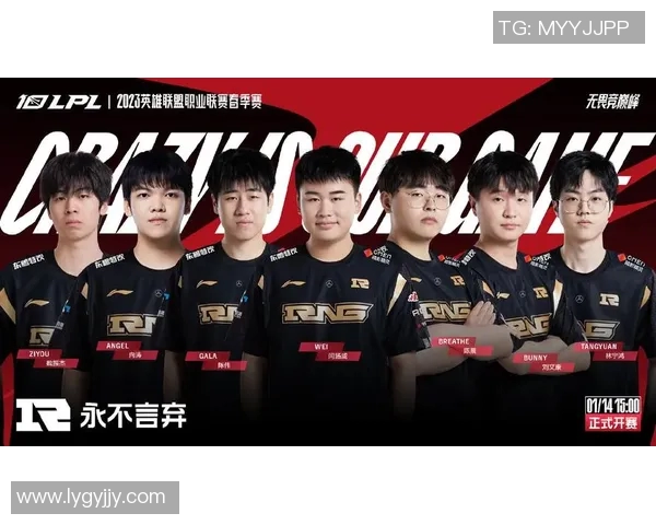 esports数据S15英雄联盟赛季RNG战队辉煌历程与突破成就全纪录
