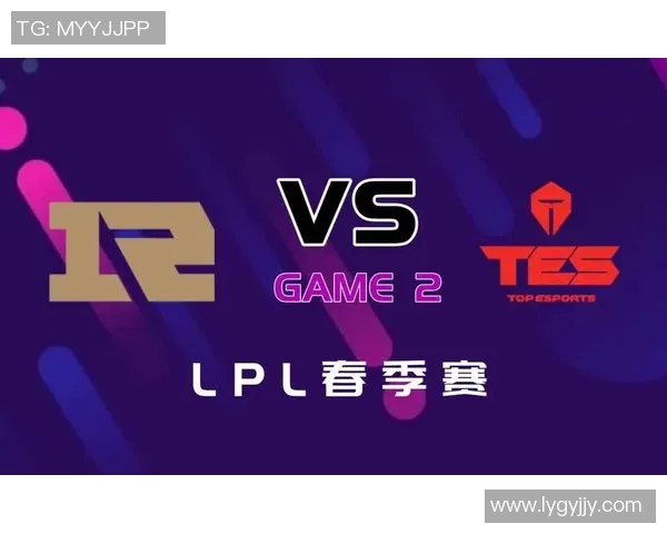 esports最新数据赛后分析IG与RNG在战术灵活性上的较量与启示