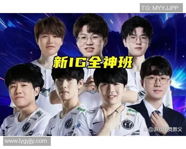 电竞新闻英雄联盟热点解读IG战队如何成功反击对手赢得比赛胜利