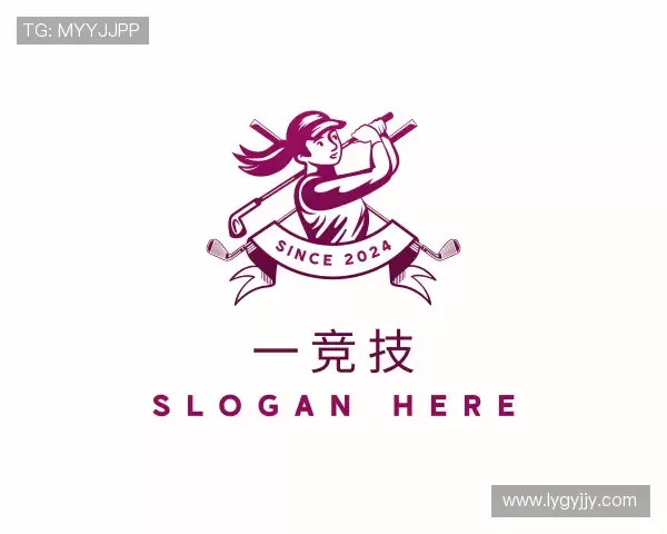 介绍一竞技官网